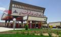 جایگاه بلوار شهید قندی 