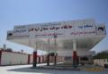 جایگاه توکلی